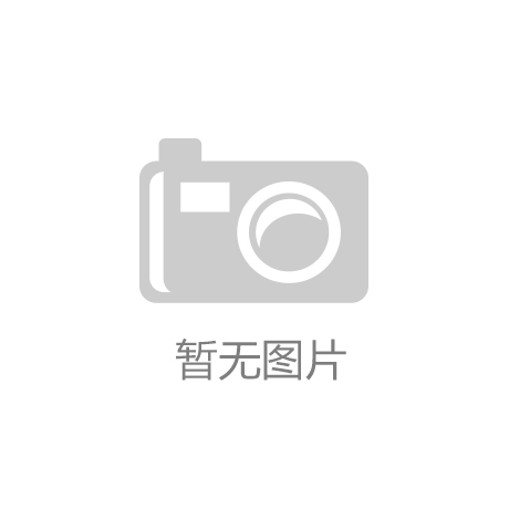 -快科技--科技改变未来凯发k8网站泡沫