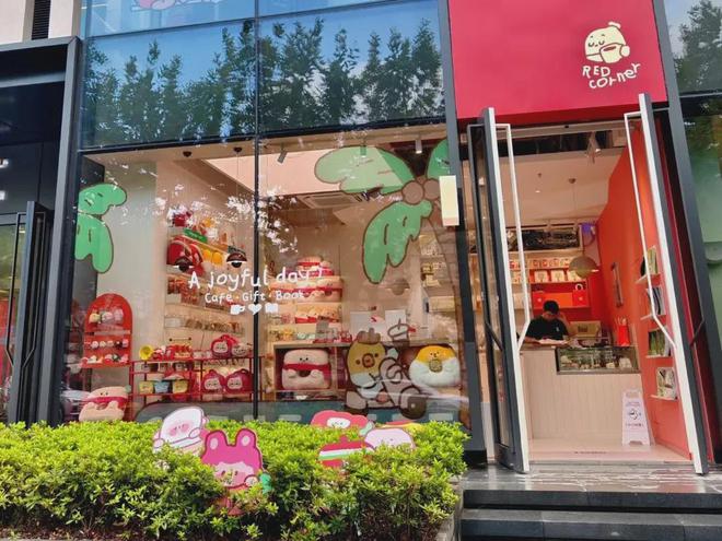 无数的12大新兴品牌个个都超亮眼！k8凯发国际登录盘点2024｜圈粉(图18)