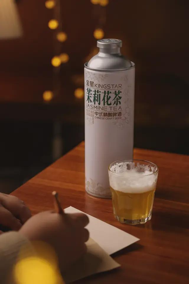 中式精酿啤酒每日心动之选！K8凯发浪漫无需特定日金星