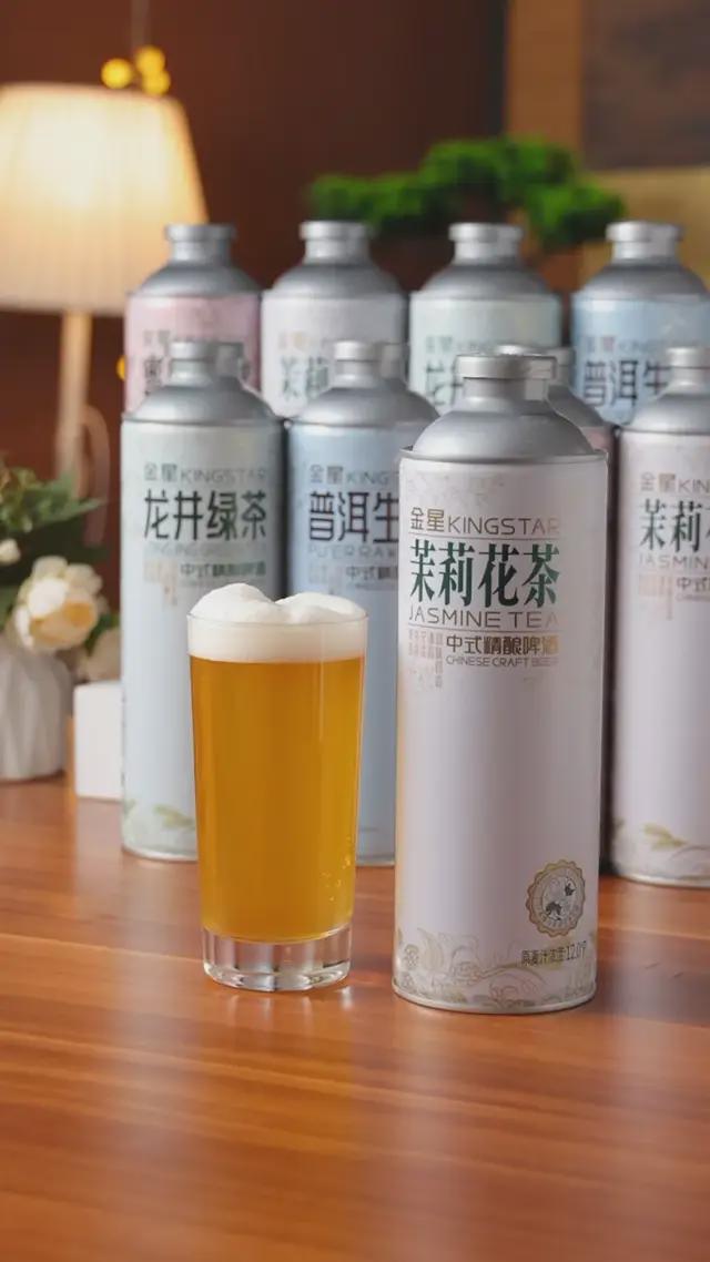 中式精酿啤酒每日心动之选！K8凯发浪漫无需特定日金星(图5)