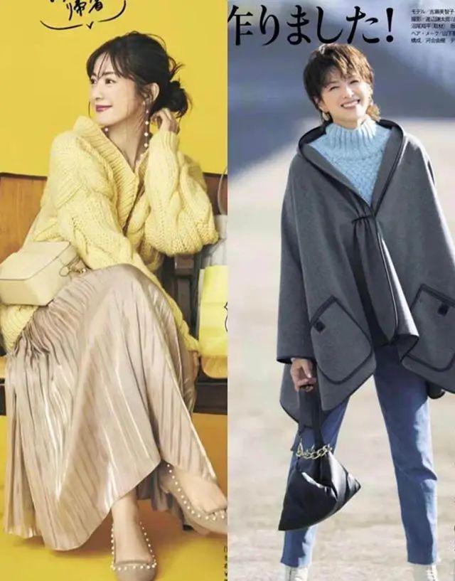 日本主妇”的穿搭圈粉了！凯发k8娱乐登录又被“