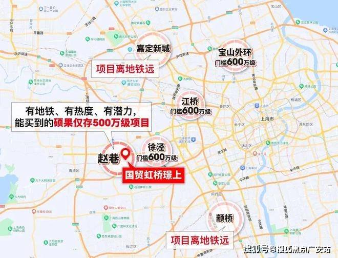 025楼盘评测_售楼处电话丨房价丨详情丨地址丨楼盘百科详情k8凯发全站国贸虹桥璟上(国贸虹桥璟上售楼处)首页网站-2(图18)