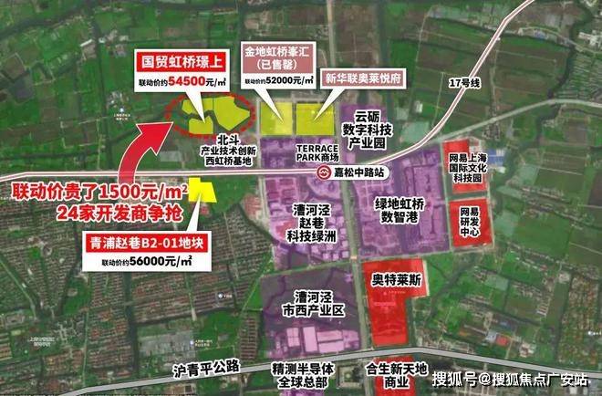 025楼盘评测_售楼处电话丨房价丨详情丨地址丨楼盘百科详情k8凯发全站国贸虹桥璟上(国贸虹桥璟上售楼处)首页网站-2(图21)