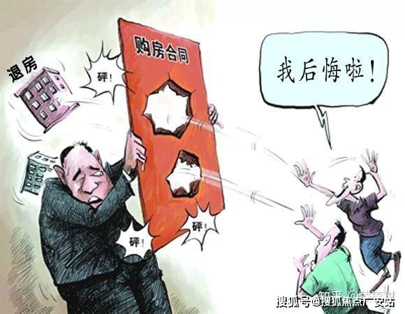 025楼盘评测_售楼处电话丨房价丨详情丨地址丨楼盘百科详情k8凯发全站国贸虹桥璟上(国贸虹桥璟上售楼处)首页网站-2(图24)