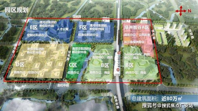 025楼盘评测_售楼处电话丨房价丨详情丨地址丨楼盘百科详情k8凯发全站国贸虹桥璟上(国贸虹桥璟上售楼处)首页网站-2(图31)