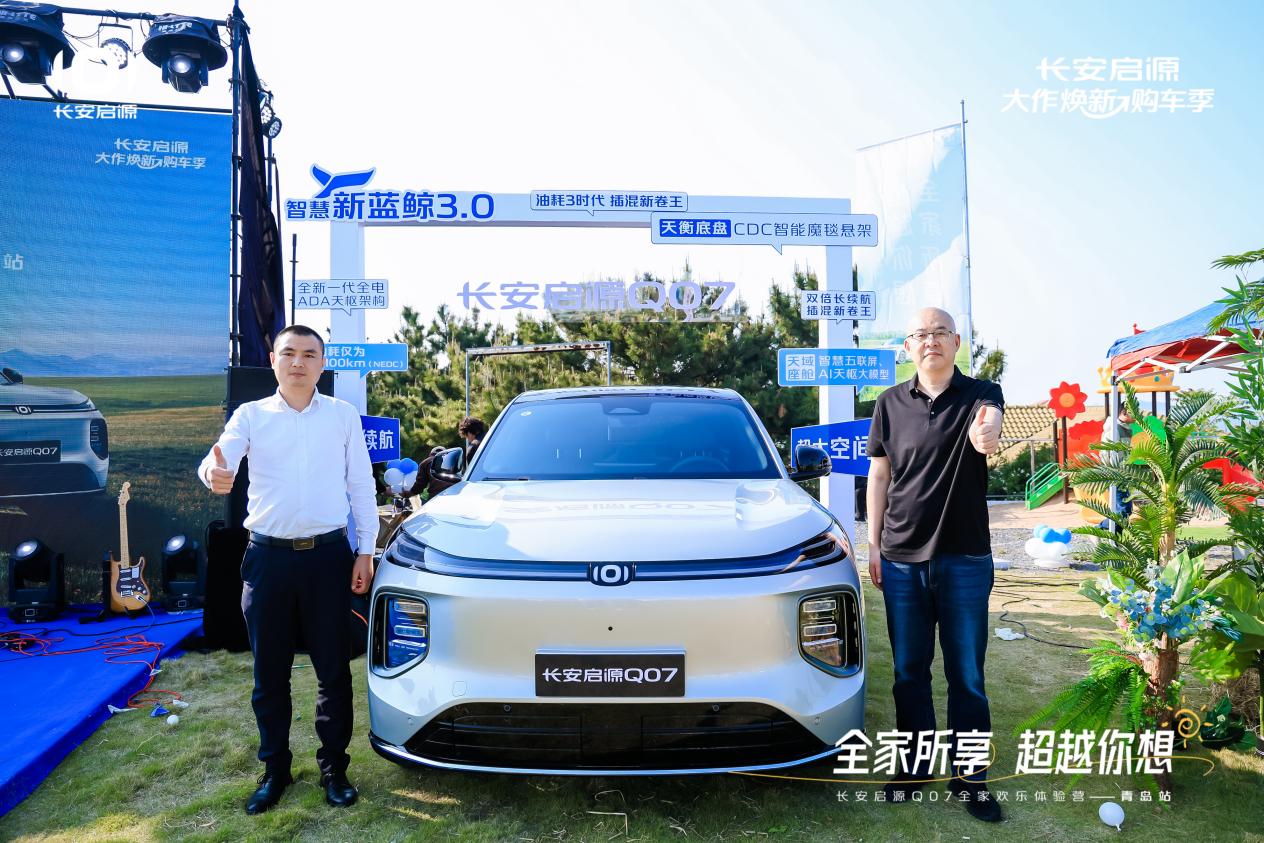 以1298万元起售15万级最好SUV名不
