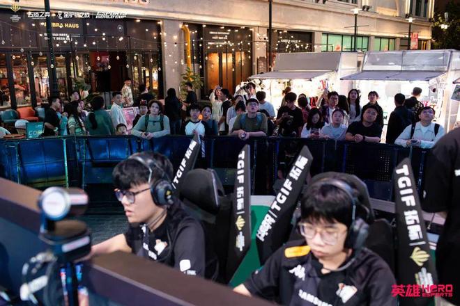 进”！这项亚洲顶尖赛事全面开战凯发入口南京路的人又“潽出潽(图4)