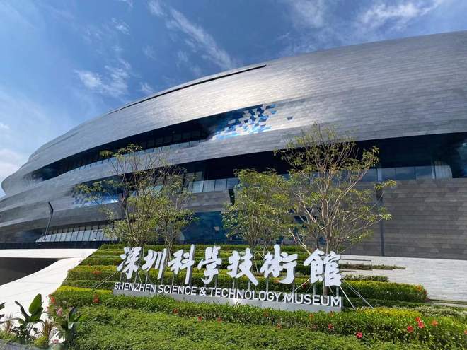 ！四大展厅 950 个项目玩一天都不够AG凯发K8国际深圳科技馆开馆首日挤爆(图2)