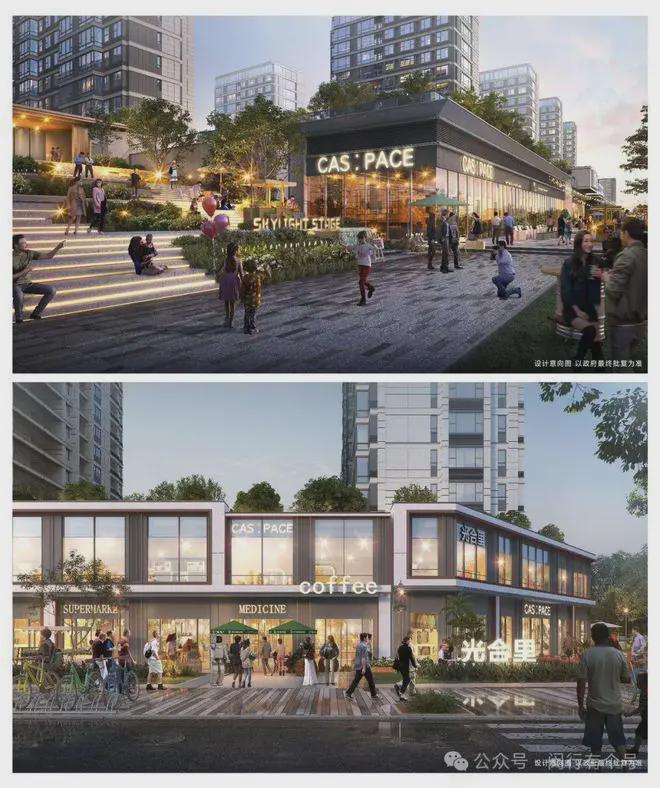 处发布：保利光合上城启幕理想生活新篇凯发k8国际娱乐首选保利光合上城售楼