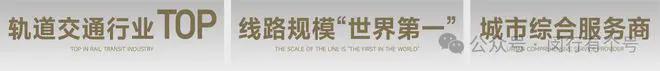 处发布：保利光合上城启幕理想生活新篇凯发k8国际娱乐首选保利光合上城售楼(图34)