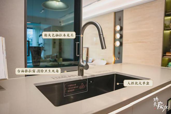 禅桂芯“超配”产品总价150万起！凯发K8登录入口首日登记已破百！(图38)