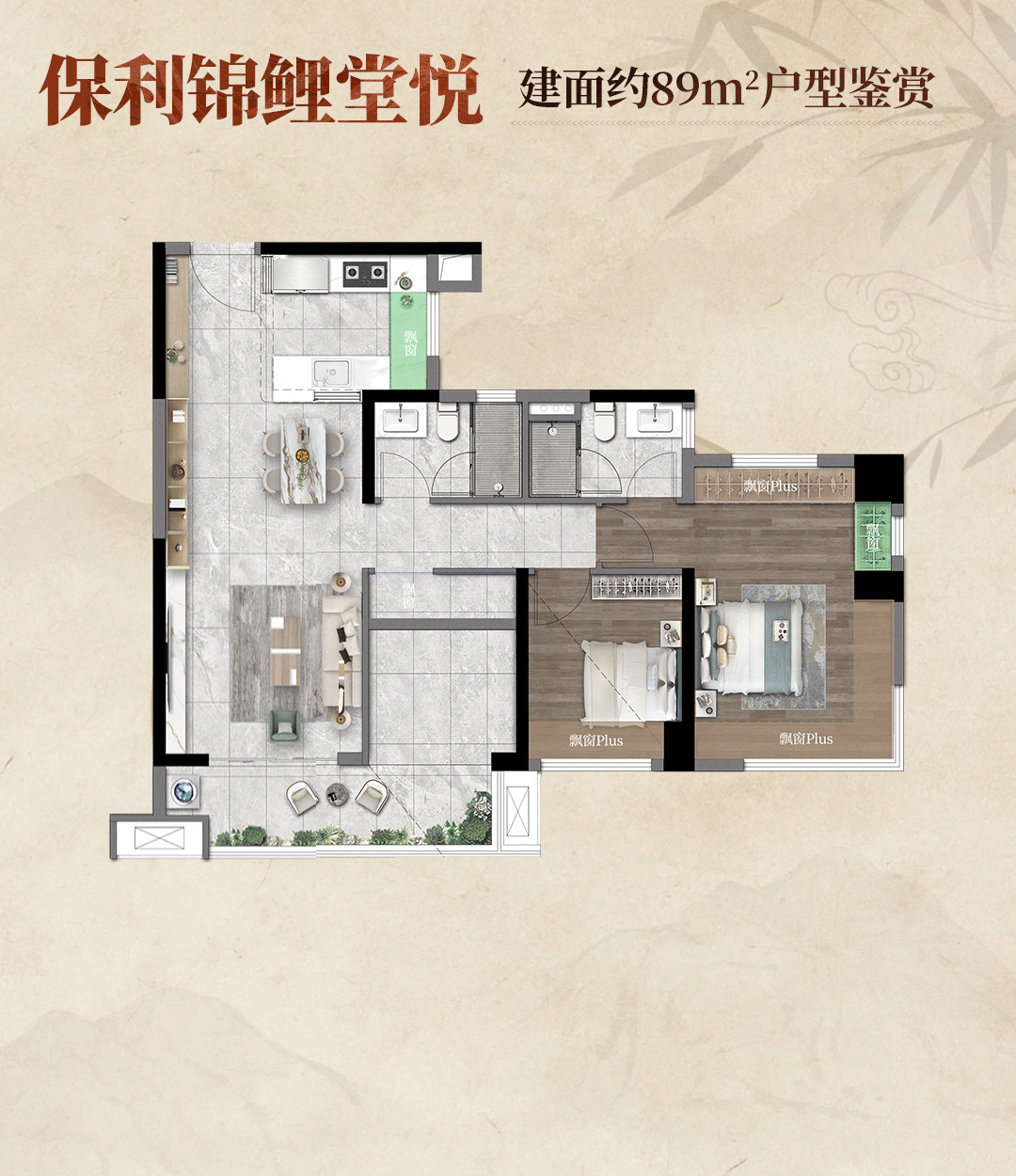 禅桂芯“超配”产品总价150万起！凯发K8登录入口首日登记已破百！(图43)