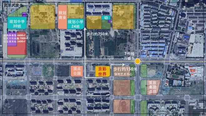 网站-京彩世界售楼处-新首页欢迎您凯发k8国际帅府京彩世界（售楼处）(图2)