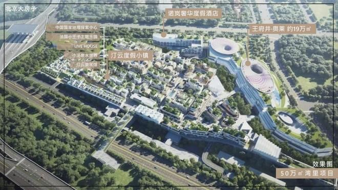 网站-京彩世界售楼处-新首页欢迎您凯发k8国际帅府京彩世界（售楼处）(图5)