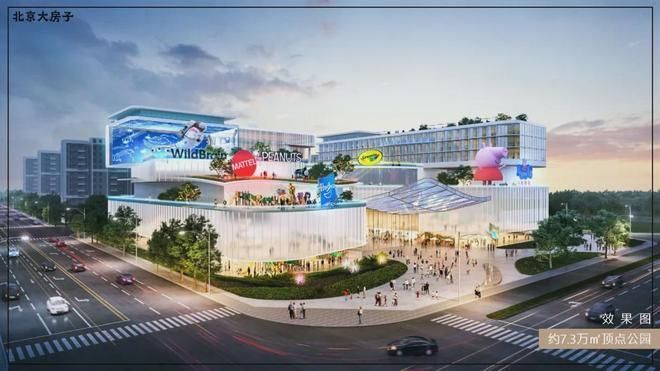 网站-京彩世界售楼处-新首页欢迎您凯发k8国际帅府京彩世界（售楼处）(图3)