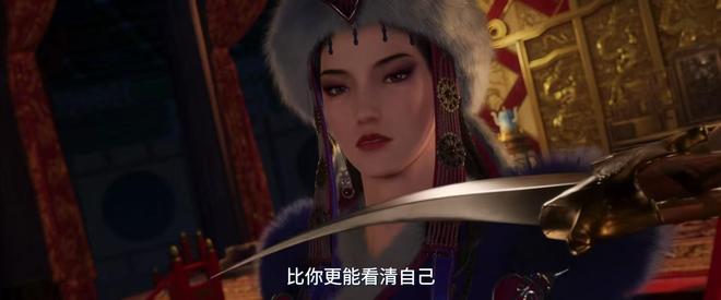 光所做的一切只为让儿子上位粉丝却怒了K8凯发·国际网站漠北王后真实目的曝(图3)