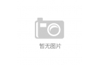 异化未必是线性迭代关系——以朱砂、汉服等